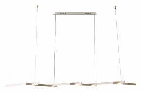 Подвесная люстра ST-Luce Basoni SL394.503.06 в Екатеринбурге - mebel24.online | фото 3