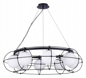 Подвесная люстра ST-Luce Beata SL1189.403.08 в Екатеринбурге - mebel24.online | фото 2