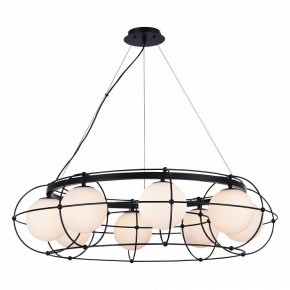 Подвесная люстра ST-Luce Beata SL1189.403.08 в Екатеринбурге - mebel24.online | фото 3