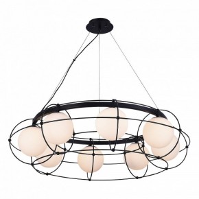 Подвесная люстра ST-Luce Beata SL1189.403.08 в Екатеринбурге - mebel24.online | фото 4