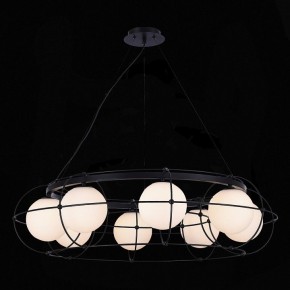 Подвесная люстра ST-Luce Beata SL1189.403.08 в Екатеринбурге - mebel24.online | фото 5
