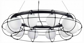 Подвесная люстра ST-Luce Beata SL1189.403.10 в Екатеринбурге - mebel24.online | фото