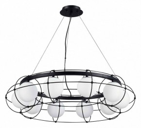 Подвесная люстра ST-Luce Beata SL1189.403.10 в Екатеринбурге - mebel24.online | фото 2