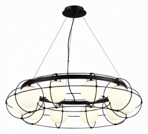 Подвесная люстра ST-Luce Beata SL1189.403.10 в Екатеринбурге - mebel24.online | фото 3