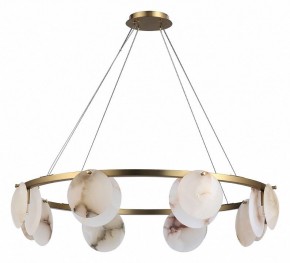 Подвесная люстра ST-Luce Clam SL1520.303.08 в Екатеринбурге - mebel24.online | фото 2