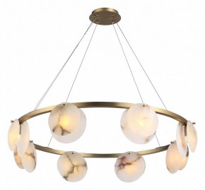 Подвесная люстра ST-Luce Clam SL1520.303.08 в Екатеринбурге - mebel24.online | фото 3