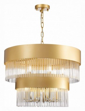 Подвесная люстра ST-Luce Contatto SL1225.203.09 в Екатеринбурге - mebel24.online | фото 4