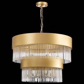 Подвесная люстра ST-Luce Contatto SL1225.203.09 в Екатеринбурге - mebel24.online | фото 5