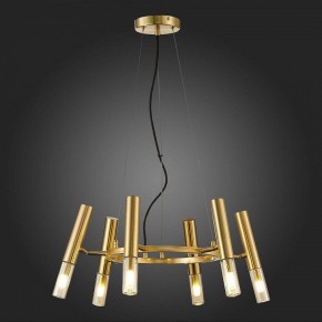 Подвесная люстра ST-Luce Eclip SL1236.203.06 в Екатеринбурге - mebel24.online | фото 6