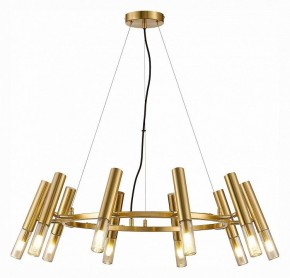 Подвесная люстра ST-Luce Eclip SL1236.203.10 в Екатеринбурге - mebel24.online | фото 2