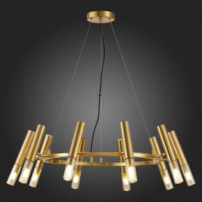Подвесная люстра ST-Luce Eclip SL1236.203.10 в Екатеринбурге - mebel24.online | фото 6