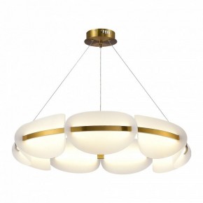 Подвесная люстра ST-Luce Etoile SL1304.203.56 в Екатеринбурге - mebel24.online | фото 2