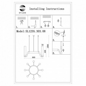 Подвесная люстра ST-Luce Ettore SL1235.303.08 в Екатеринбурге - mebel24.online | фото 4