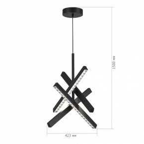 Подвесная люстра ST-Luce EUCLIDICS SL1018.413.04 в Екатеринбурге - mebel24.online | фото 6