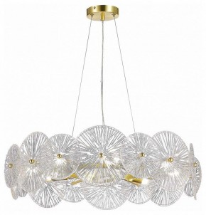 Подвесная люстра ST-Luce Flero SL1657.203.08 в Екатеринбурге - mebel24.online | фото 4