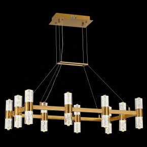 Подвесная люстра ST-Luce Gemina SL6007.203.20 в Екатеринбурге - mebel24.online | фото 3