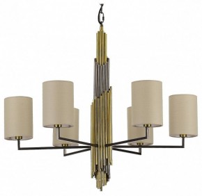 Подвесная люстра ST-Luce Gloria SL1638.303.06 в Екатеринбурге - mebel24.online | фото