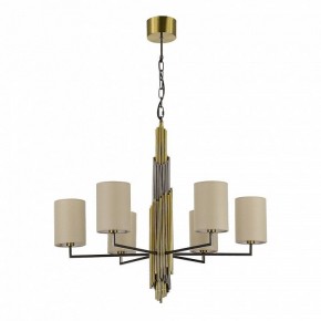 Подвесная люстра ST-Luce Gloria SL1638.303.06 в Екатеринбурге - mebel24.online | фото 2