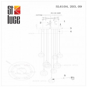 Подвесная люстра ST-Luce Montecelio SL6104.203.09 в Екатеринбурге - mebel24.online | фото 3