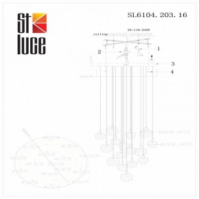 Подвесная люстра ST-Luce Montecelio SL6104.203.16 в Екатеринбурге - mebel24.online | фото 3