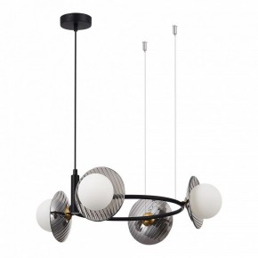 Подвесная люстра ST-Luce Noon SL1521.403.04 в Екатеринбурге - mebel24.online | фото 2