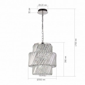 Подвесная люстра ST-Luce RITZ SL6138.303.04 в Екатеринбурге - mebel24.online | фото 5