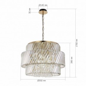 Подвесная люстра ST-Luce RITZ SL6138.303.12 в Екатеринбурге - mebel24.online | фото 5