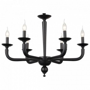 Подвесная люстра ST-Luce SL1114 SL1114.403.06 в Екатеринбурге - mebel24.online | фото