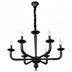 Подвесная люстра ST-Luce SL1114 SL1114.403.06 в Екатеринбурге - mebel24.online | фото 2