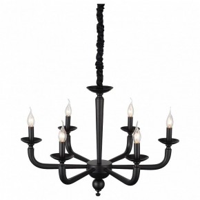 Подвесная люстра ST-Luce SL1114 SL1114.403.06 в Екатеринбурге - mebel24.online | фото 3