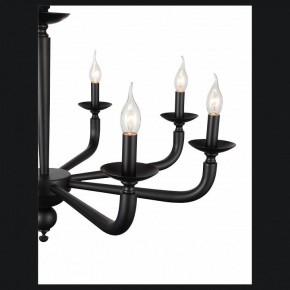 Подвесная люстра ST-Luce SL1114 SL1114.403.08 в Екатеринбурге - mebel24.online | фото
