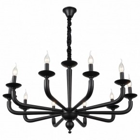 Подвесная люстра ST-Luce SL1114 SL1114.403.10 в Екатеринбурге - mebel24.online | фото 2