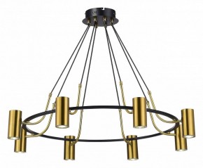 Подвесная люстра ST-Luce Talia SL1215.403.08 в Екатеринбурге - mebel24.online | фото 3