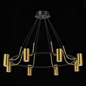 Подвесная люстра ST-Luce Talia SL1215.403.08 в Екатеринбурге - mebel24.online | фото 4