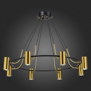 Подвесная люстра ST-Luce Talia SL1215.403.08 в Екатеринбурге - mebel24.online | фото 5