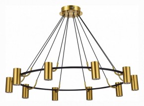 Подвесная люстра ST-Luce Talia SL1215.403.10 в Екатеринбурге - mebel24.online | фото 2