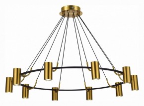 Подвесная люстра ST-Luce Talia SL1215.403.10 в Екатеринбурге - mebel24.online | фото 3