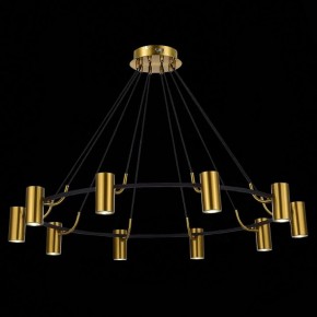 Подвесная люстра ST-Luce Talia SL1215.403.10 в Екатеринбурге - mebel24.online | фото 4