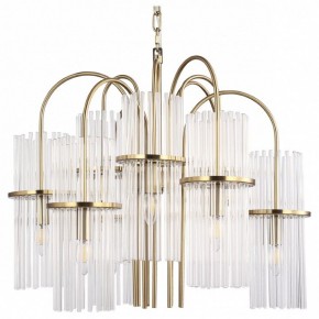 Подвесная люстра ST-Luce TASSE SL6145.303.09 в Екатеринбурге - mebel24.online | фото