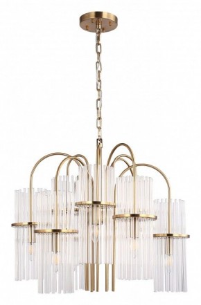 Подвесная люстра ST-Luce TASSE SL6145.303.09 в Екатеринбурге - mebel24.online | фото 3