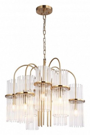 Подвесная люстра ST-Luce TASSE SL6145.303.09 в Екатеринбурге - mebel24.online | фото 4