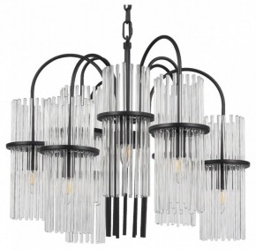 Подвесная люстра ST-Luce TASSE SL6145.403.09 в Екатеринбурге - mebel24.online | фото