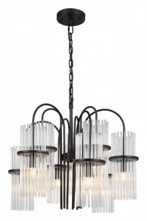 Подвесная люстра ST-Luce TASSE SL6145.403.09 в Екатеринбурге - mebel24.online | фото 2