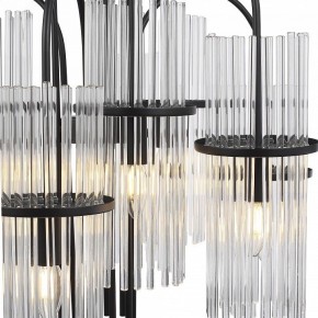 Подвесная люстра ST-Luce TASSE SL6145.403.09 в Екатеринбурге - mebel24.online | фото 5