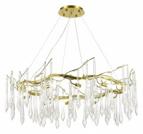 Подвесная люстра ST-Luce Teardrops SL1660.203.12 в Екатеринбурге - mebel24.online | фото 2