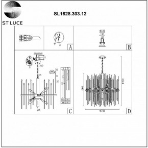 Подвесная люстра ST-Luce Teramo SL1628.303.12 в Екатеринбурге - mebel24.online | фото 6
