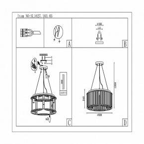 Подвесная люстра ST-Luce Velletri SL1627.103.05 в Екатеринбурге - mebel24.online | фото 5