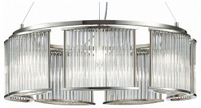 Подвесная люстра ST-Luce Velletri SL1627.103.07 в Екатеринбурге - mebel24.online | фото 2