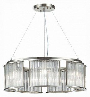 Подвесная люстра ST-Luce Velletri SL1627.103.07 в Екатеринбурге - mebel24.online | фото 3