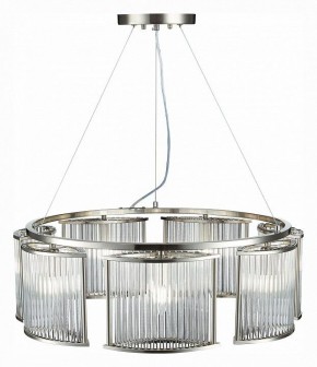 Подвесная люстра ST-Luce Velletri SL1627.103.07 в Екатеринбурге - mebel24.online | фото 4